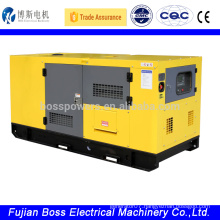 Single phase YANGDONG 8kva silent diesel generator